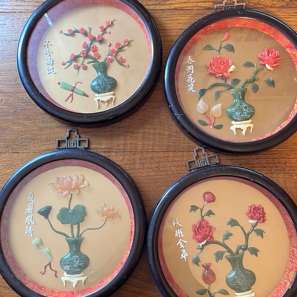 Art Vintage Asian Wall Hangings Shadow Boxes Poshmark